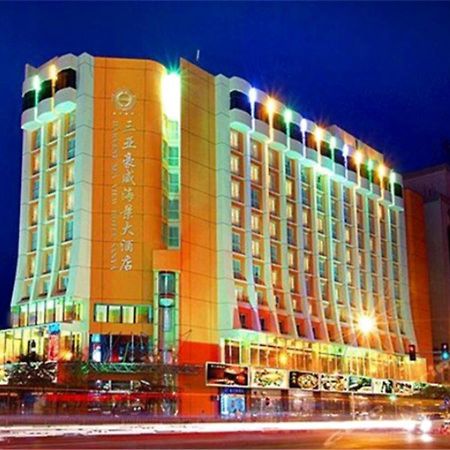 Harvest Seaview Hotel Санья Экстерьер фото