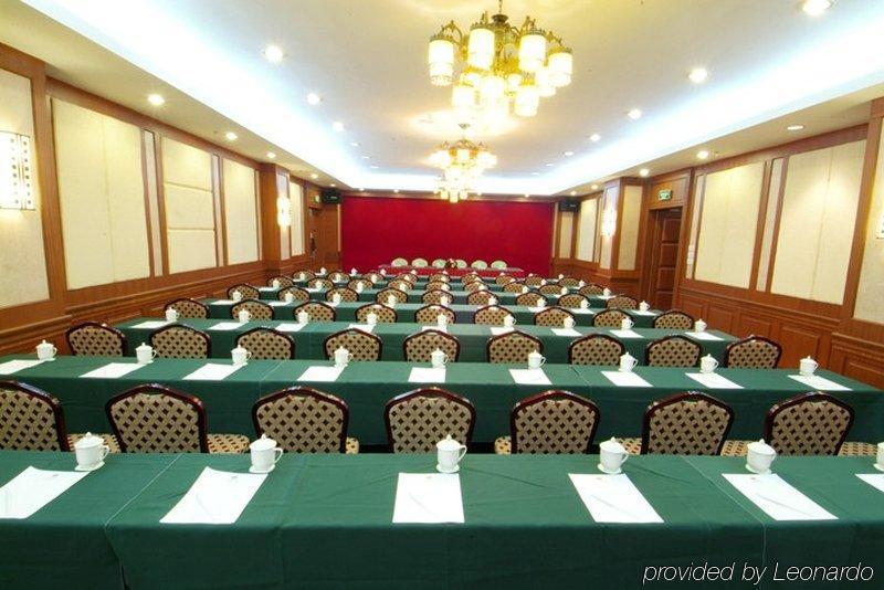 Harvest Seaview Hotel Санья Удобства фото