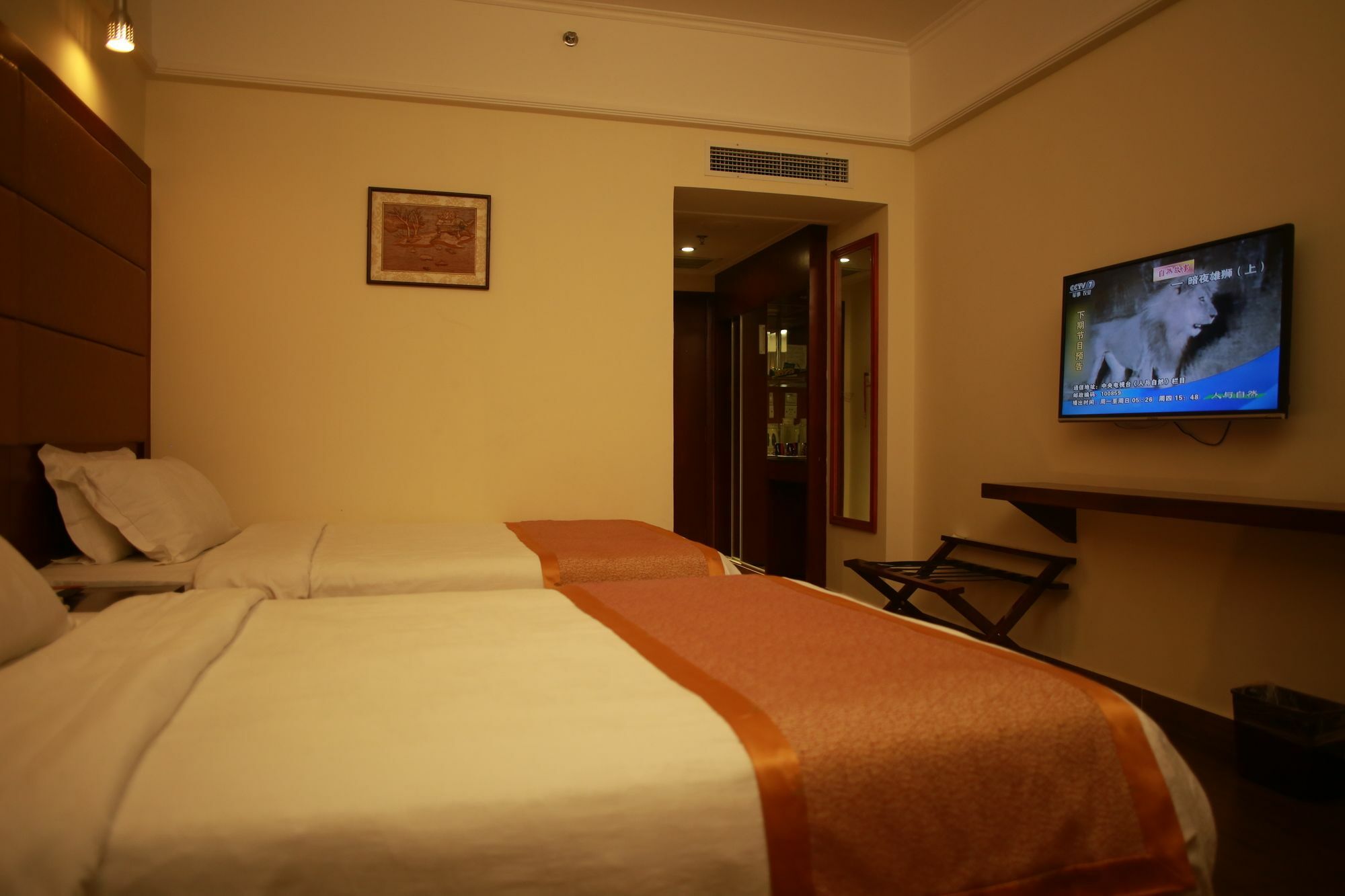 Harvest Seaview Hotel Санья Экстерьер фото